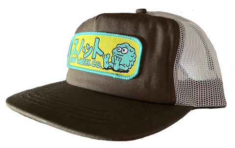 Snot Classic Japan Trucker Cap Brown